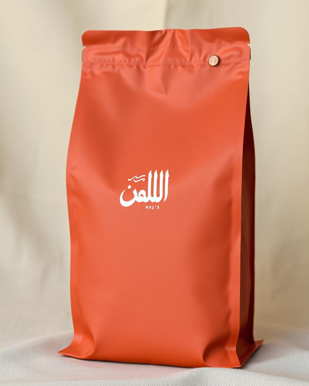 تنومة الغروب